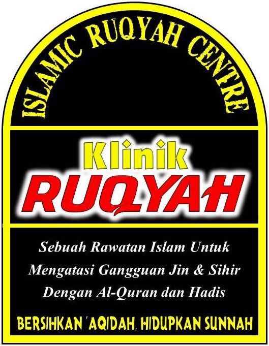 RUQYAH - Hub Rawatan Islam Alternatif ( Nusantara )